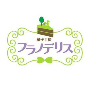 angie design (angie)さんの「菓子工房フラノデリス」のロゴ作成への提案