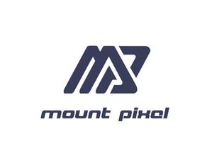 ぽんぽん (haruka0115322)さんの「mount pixel」のロゴ　への提案