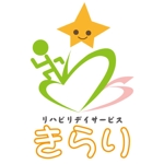 MimikakiMania (mimikakimania)さんの「リハビリデイサービス　きらり」のロゴ作成への提案