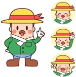 ハタ木 (ryuzo_125)さんの農産物食育ブログのゆるくてかわいい農家のおじさんキャラクターデザイン募集への提案