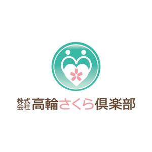 kayu (kayukayu)さんの「株式会社高輪さくら倶楽部」のロゴ作成（商標登録ナシ）への提案