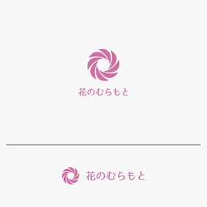 baku_modokiさんのフラワーショップLINE＠「花のむらもと」のロゴへの提案