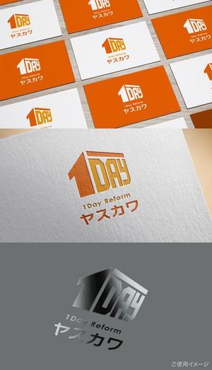 shirokuma_design (itohsyoukai)さんの1DayReform【小規模リフォーム専門店】ヤスカワのロゴデザインへの提案