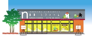 arc design (kanmai)さんの店舗のトータル看板デザインへの提案