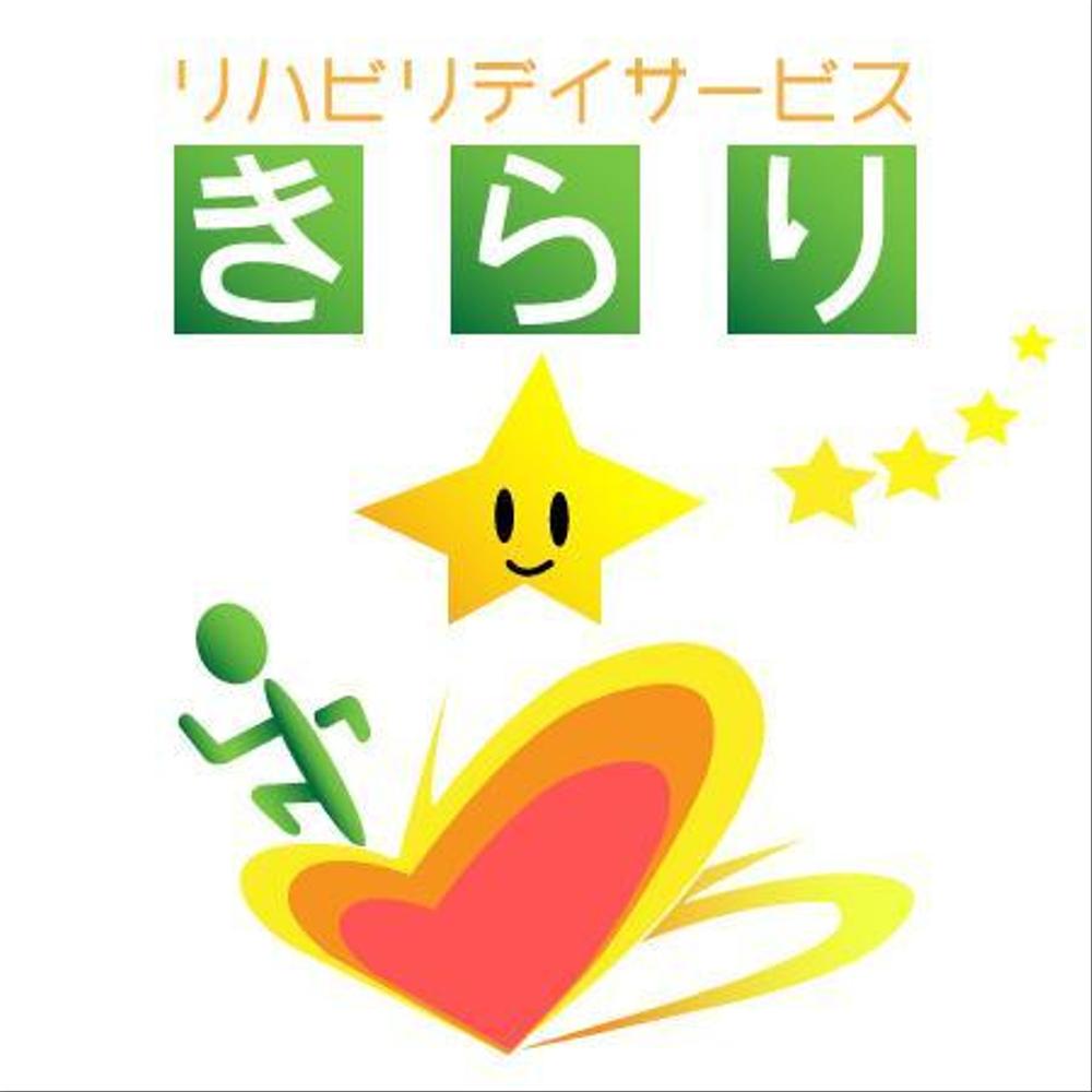 logo_kirari.jpg