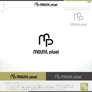 okam- (okam_free03)さんの「mount pixel」のロゴ　への提案