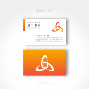 HABAKIdesign (hirokiabe58)さんのロゴマークへの提案