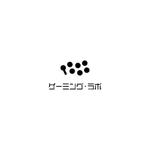 さんの当社「ゲーミング・ラボ」の会社ロゴへの提案