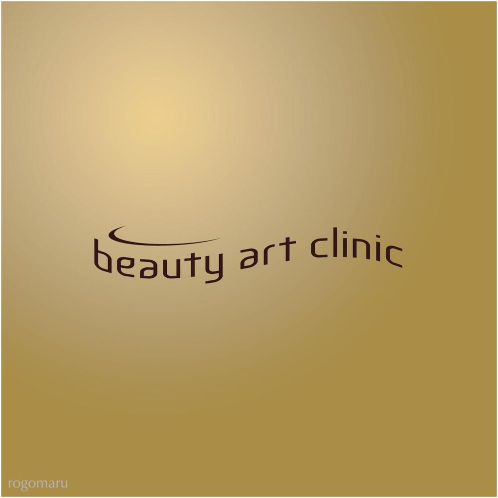 「beauty art clinic」のロゴ作成