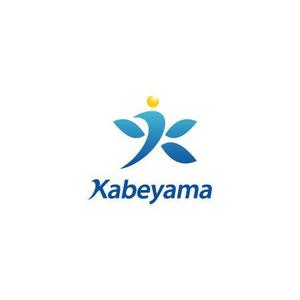 smartdesign (smartdesign)さんの「Kabeyama」のロゴ作成への提案