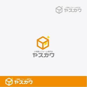 トンカチデザイン (chiho)さんの1DayReform【小規模リフォーム専門店】ヤスカワのロゴデザインへの提案