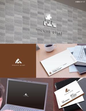 yokichiko ()さんの「mount pixel」のロゴ　への提案