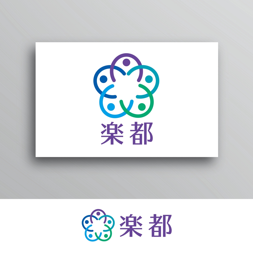 総合事業　各法人をグループ化するための「ロゴ」のデザイン