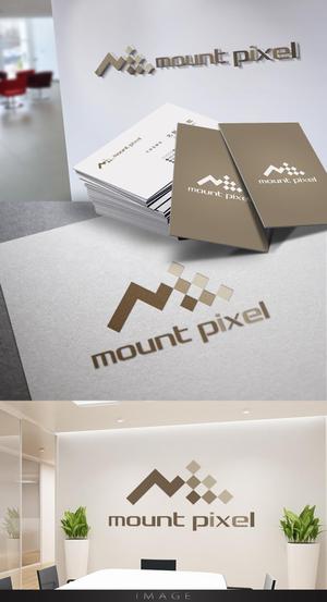Cobalt Blue (Cobalt_B1ue)さんの「mount pixel」のロゴ　への提案