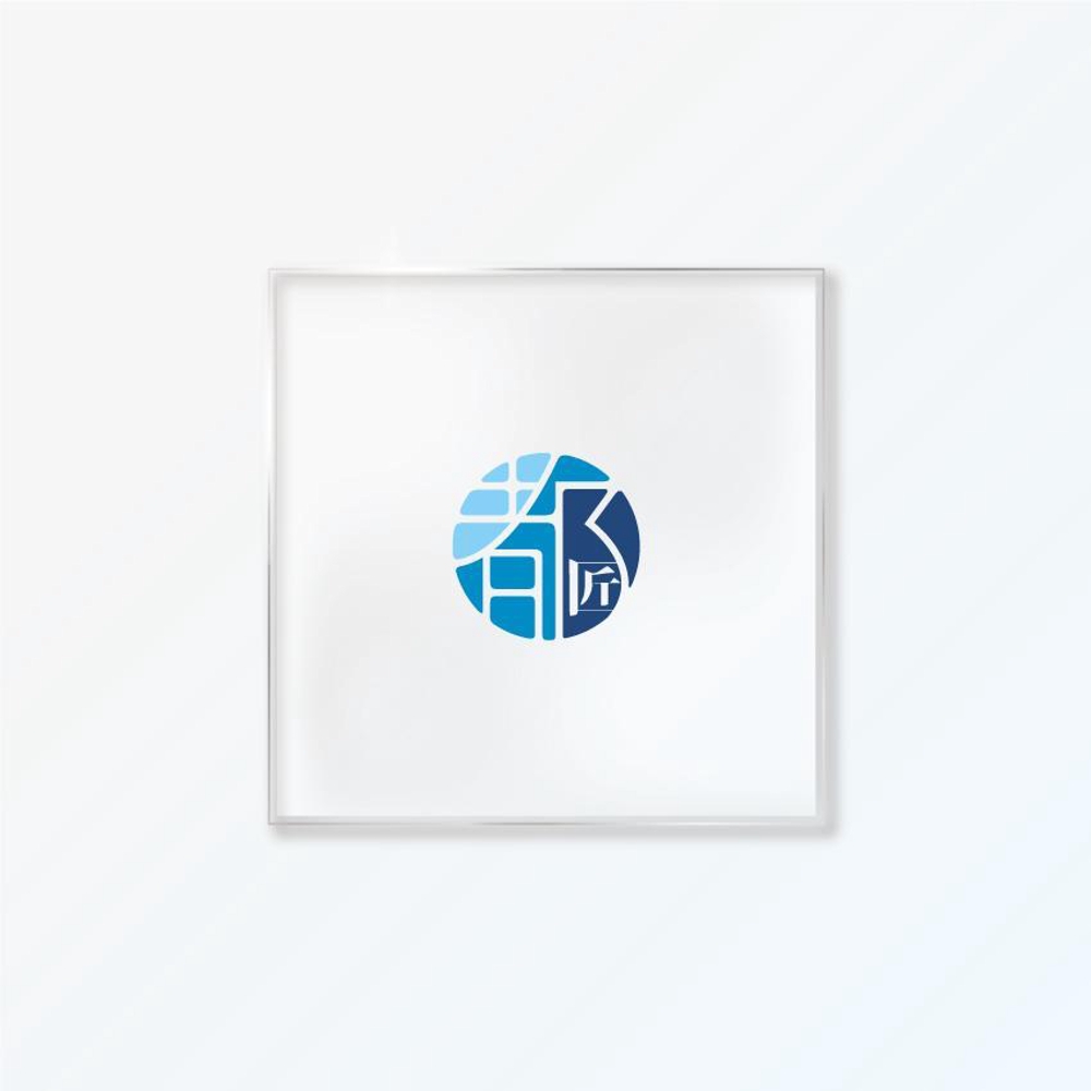 総合事業　各法人をグループ化するための「ロゴ」のデザイン