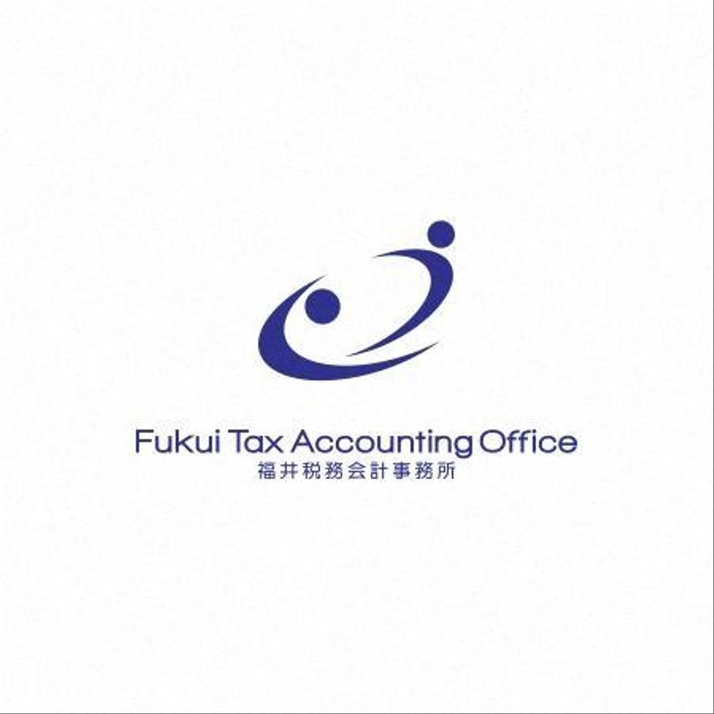 「福井税務会計事務所」のロゴ作成