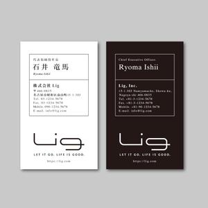 TYPOGRAPHIA (Typograph)さんの株式会社Ligの名刺への提案