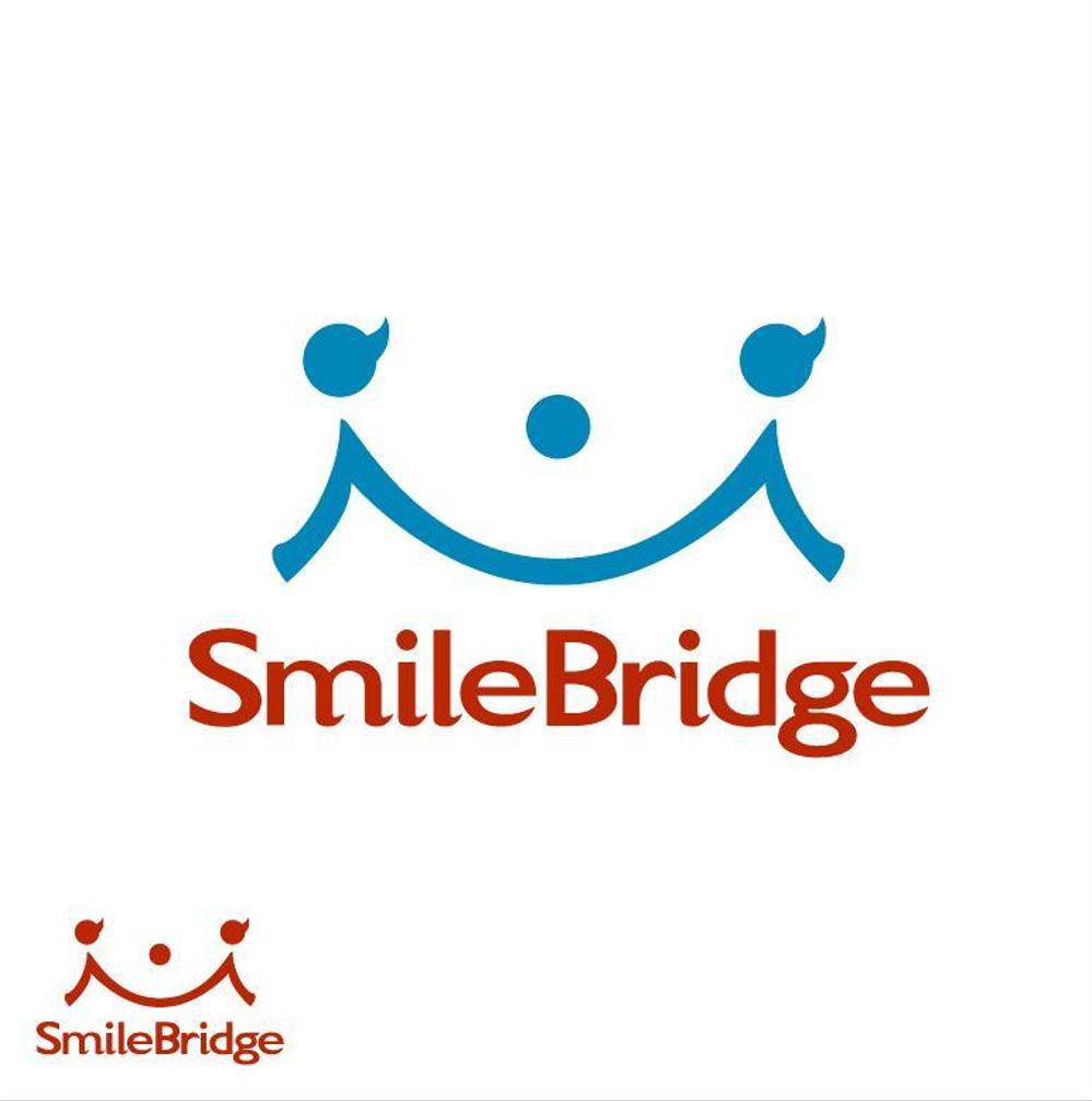 「SmileBridge」のロゴ作成