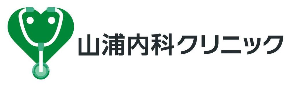 医院のロゴ制作