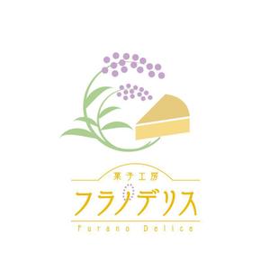 Team_Kさんの「菓子工房フラノデリス」のロゴ作成への提案