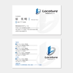 hautu (hautu)さんの車関係の業務を扱う株式会社Locatureの名刺作成への提案