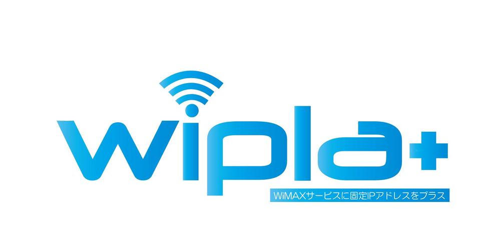 Wipla - 3.png