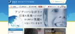 ケンモクタカトシ (moku378)さんの財団法人HPトップページのヘッダー画像制作への提案