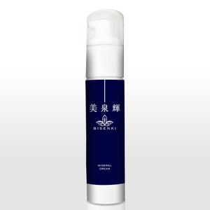 SI-design (lanpee)さんの新作商品（美容クリーム）のラベルデザインへの提案