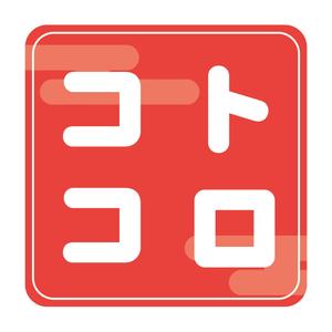 Playbaseさんのスマホアプリのロゴデザイン への提案