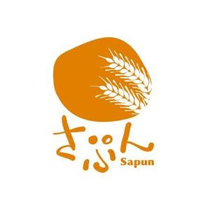 nekofuさんの「Sapun　もしくは平仮名で　さぷん」のロゴ作成への提案