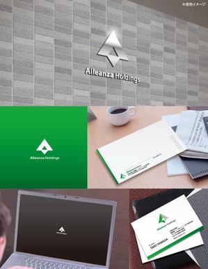 yokichiko ()さんのアレンザホールディングス株式会社「Alleanza Holdings」の会社ロゴマークへの提案