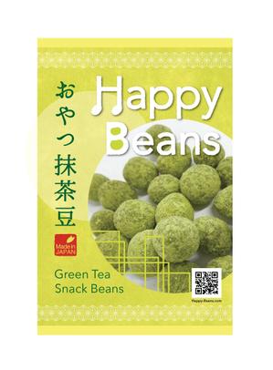 Design Takizawa (a_takizawa)さんの海外市場を視野に入れた、豆菓子商品の基本パッケージデザインの作成依頼への提案