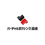 Mac-ker (mac-ker)さんの一般社団法人「バーチャルボクシング®協会」のロゴへの提案