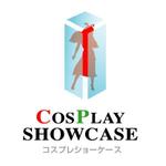 watoyamaさんの新業態「コスプレショーケース」ロゴ作成依頼への提案