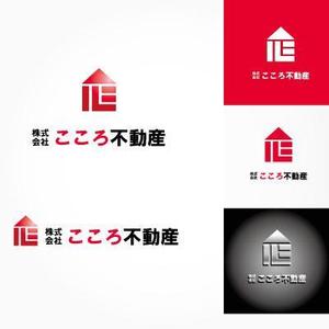 lennon (lennon)さんの不動産屋新規開業のロゴ急いでますへの提案