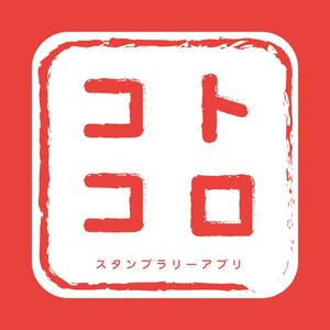 Playbaseさんのスマホアプリのロゴデザイン への提案