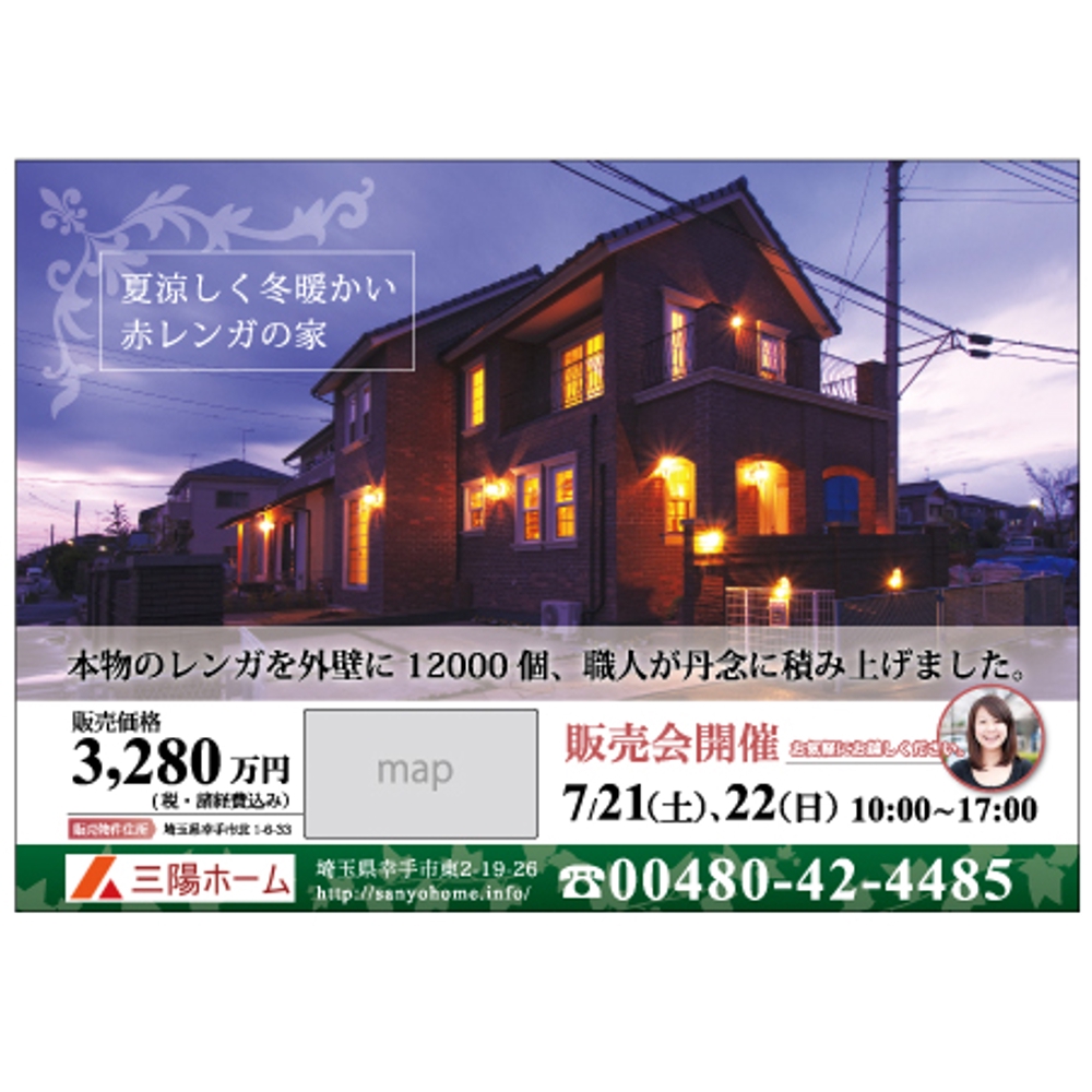 model_house01_2.jpg