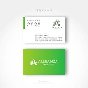 HABAKIdesign (hirokiabe58)さんのアレンザホールディングス株式会社「Alleanza Holdings」の会社ロゴマークへの提案