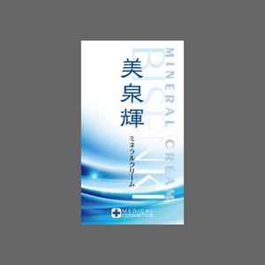 masmox (masmox)さんの新作商品（美容クリーム）のラベルデザインへの提案