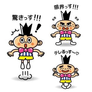 OGI (ogi--)さんの男の子のキャラクターデザインへの提案