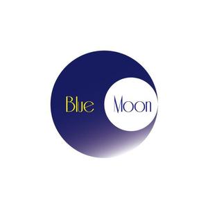 千葉琢麻 (incho421)さんの「Blue Moon」のロゴ作成（商標登録ナシ）への提案