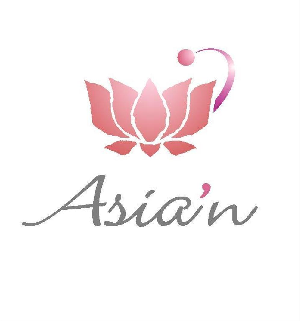「Asia'n」のロゴ作成