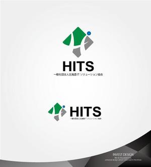 invest (invest)さんのＩＴソリューションを提供する当協会のロゴ制作への提案