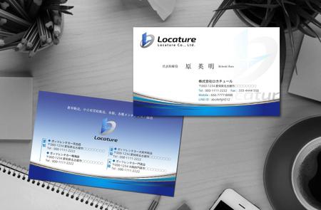 luxman0218 (luxman0218)さんの車関係の業務を扱う株式会社Locatureの名刺作成への提案
