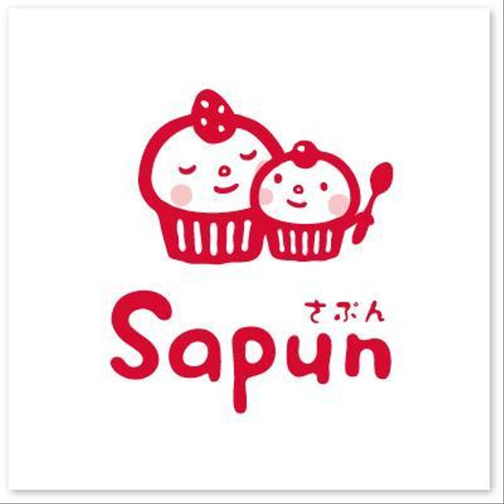 「Sapun　もしくは平仮名で　さぷん」のロゴ作成