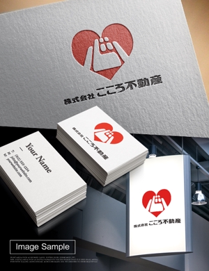 HABAKIdesign (hirokiabe58)さんの不動産屋新規開業のロゴ急いでますへの提案