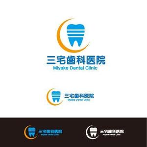 kora３ (kora3)さんの歯科医院のロゴ製作への提案