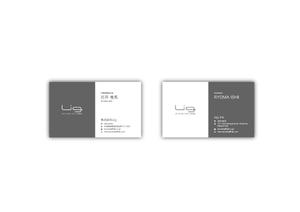 Chappy (chappy02)さんの株式会社Ligの名刺への提案