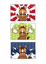 hosino (duskyouzel)さんの競馬予想ブログのアイキャッチ画像（サムネイル画像）用のイラスト作成依頼への提案