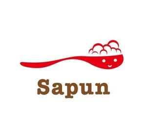 さんの「Sapun　もしくは平仮名で　さぷん」のロゴ作成への提案